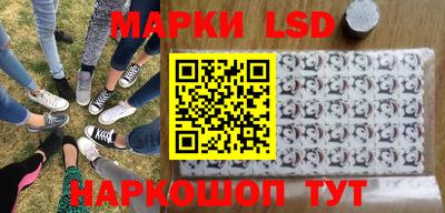 первитин Бийск