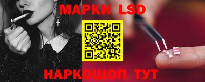 амф Беслан