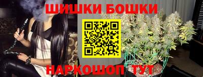 первитин Бийск