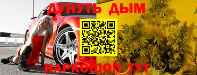 spice Берёзовский