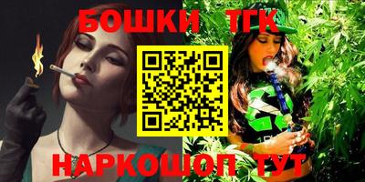 spice Берёзовский