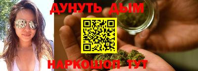 spice Берёзовский