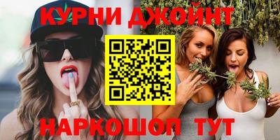 первитин Бийск