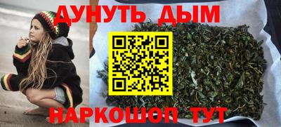 spice Берёзовский