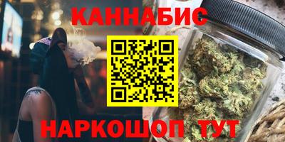 амф Беслан