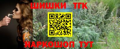 амф Беслан