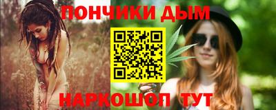 spice Берёзовский