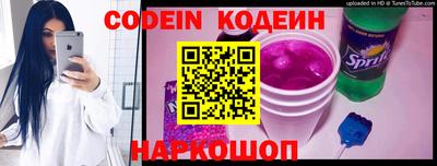 spice Берёзовский