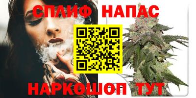 первитин Бийск