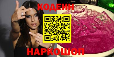 spice Берёзовский