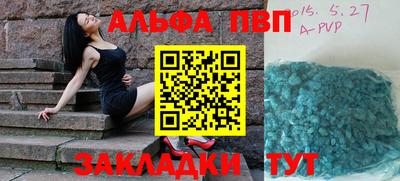дмт Кандалакша