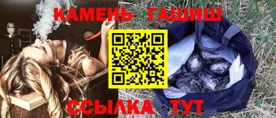 spice Берёзовский