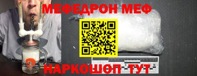 spice Берёзовский